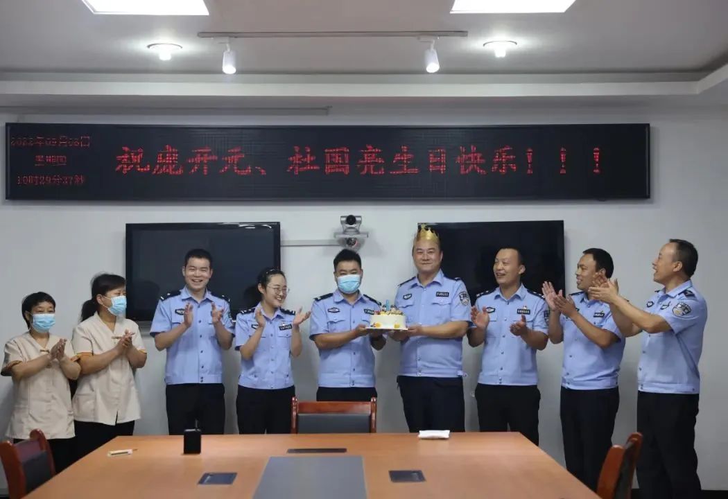 豫警观察丨焦作：生日祝福溢警营小小惊喜暖警心