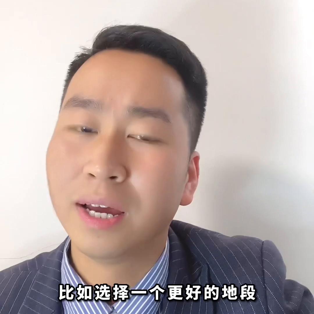 贵阳刚需清镇买房,清镇买房