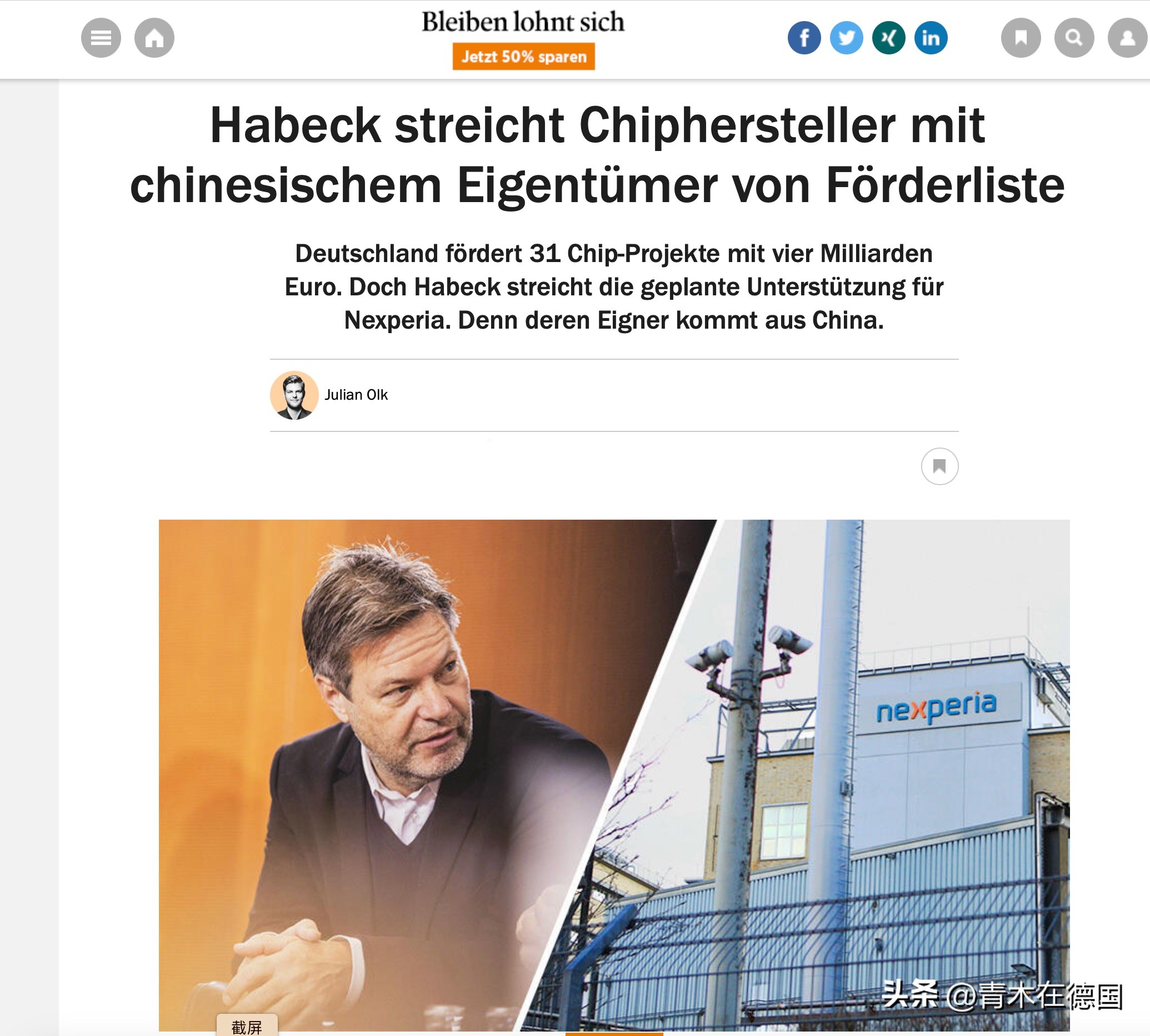 寰峰浗鎵瑰噯涓祫鏀惰喘鑺墖浼佷笟,寰峰浗鎵瑰噯涓浗鏀惰喘鑺墖鏄湡鐨勫悧