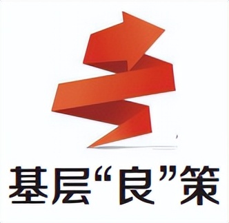 鑳介噺鍛ㄥ垔,鍏虫敞浜戞诞鏂伴椈