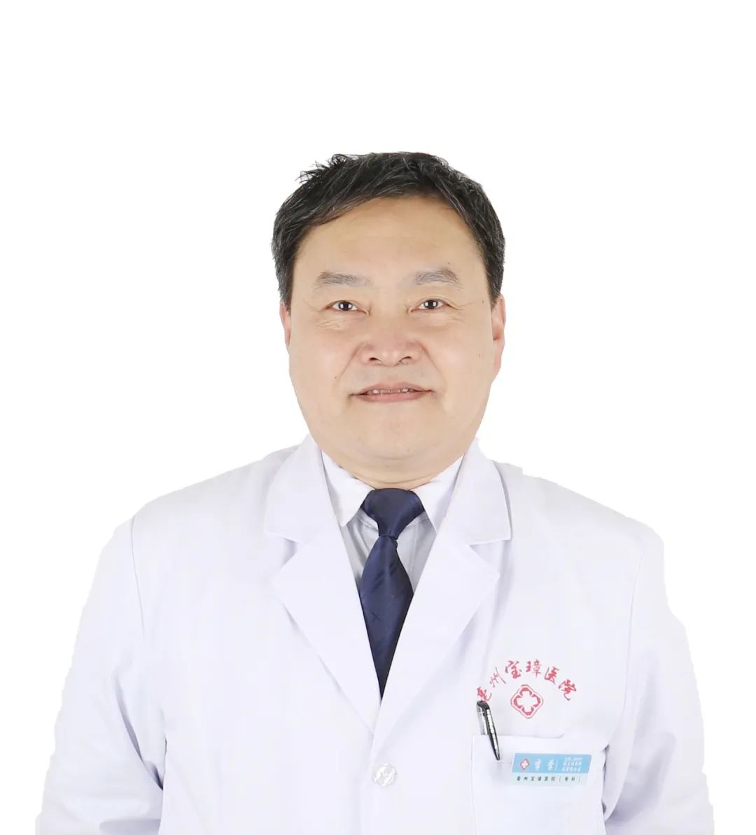 义诊不忘初心,凝心聚力爱心传递义诊活动