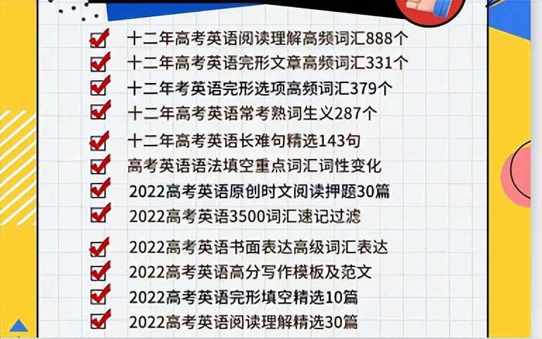 电子科技大学录取人数分数线四川,电子科技大学成都人录取分数低么