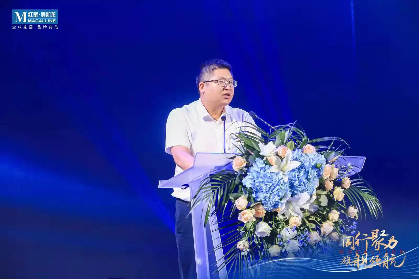 红星美凯龙全球家居1号店旗舰店,江西红星美凯龙1号店