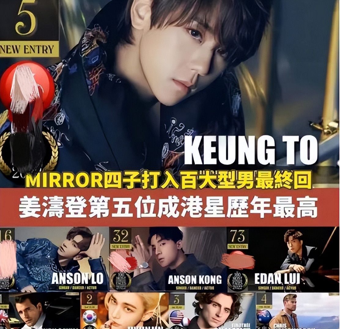 鎷虫墦閲戣鑴氳俯閾惰瑙嗛,濮滄稕鏋椾繆鏉板垬寰峰崕