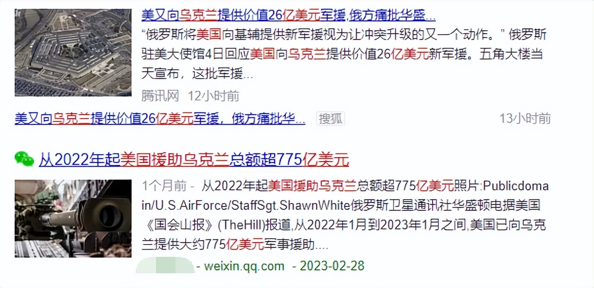 2013年俄罗斯卢布与美元汇率,卢布汇率上涨对俄罗斯有什么利弊