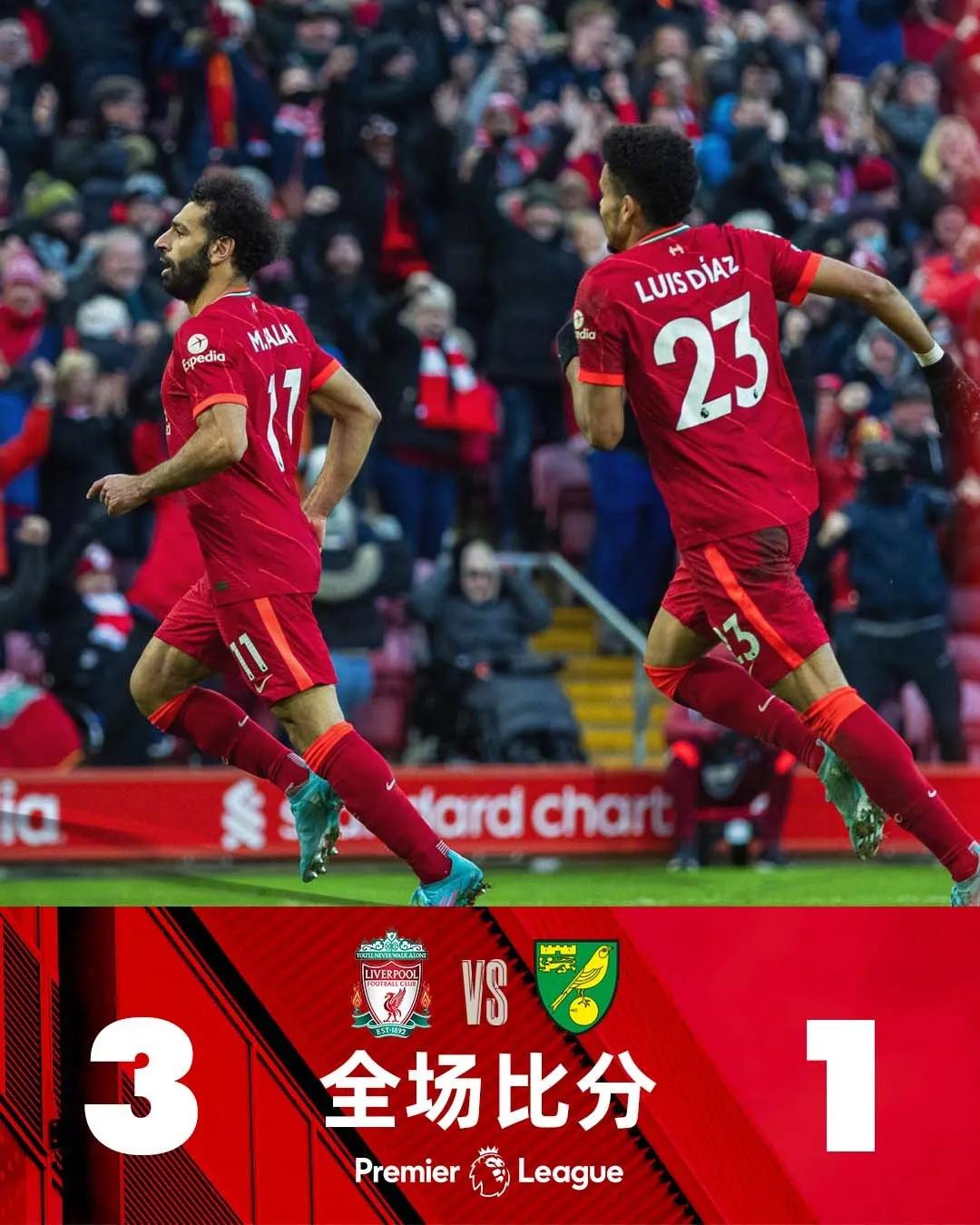 英超夺冠形势风云突变——利物浦要把曼城拉下马