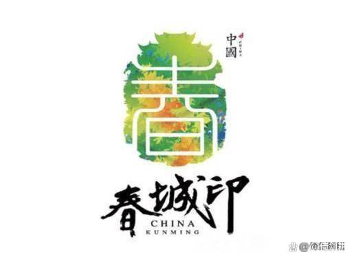 各个城市地标logo设计,最受欢迎的城市logo