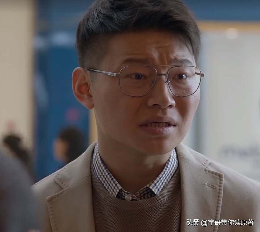 小敏家大结局李萍后面和谁在一起,小敏家李萍大结局是什么