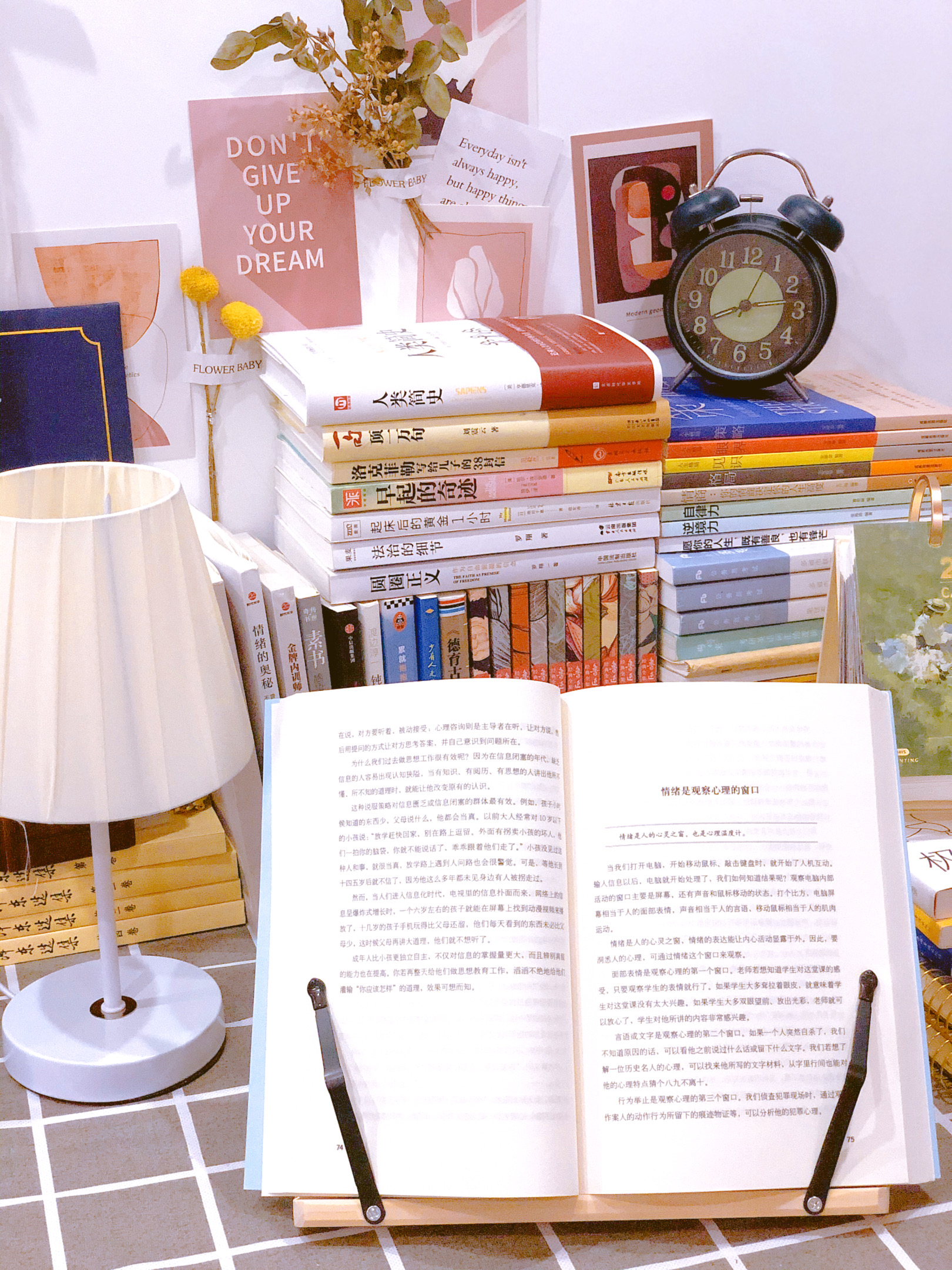 普通女孩如何实现年入百万,刚毕业的大学生怎么才能年入百万