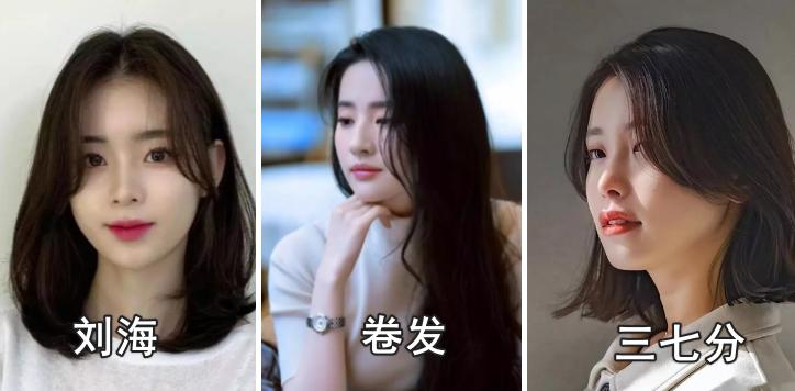 发腮和塌腮哪个更显老,发腮真的显老吗