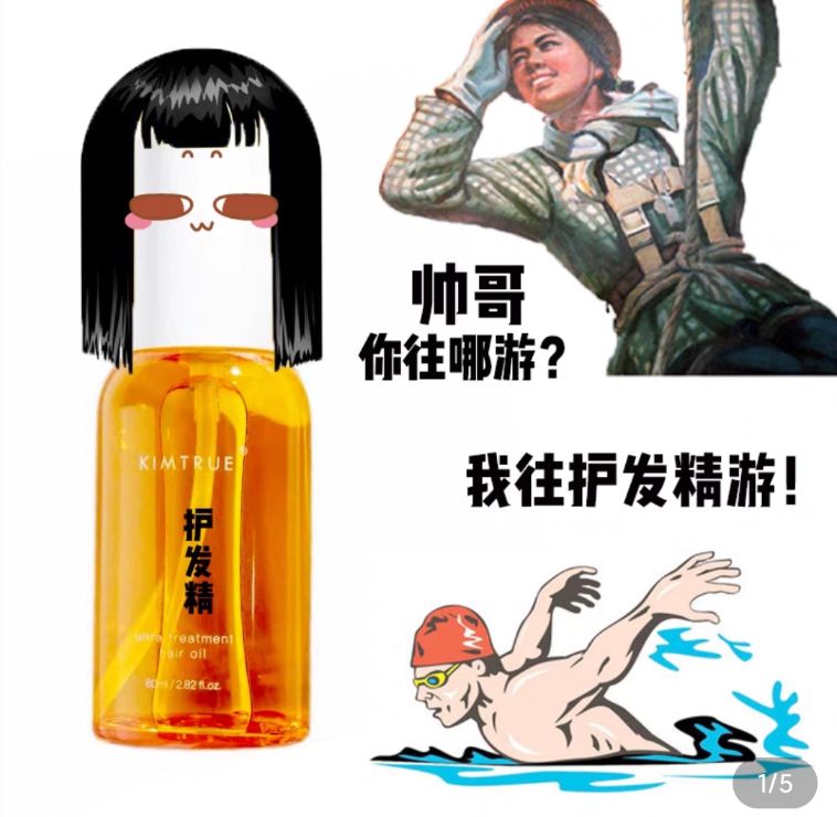 热门文案运营,文案运营值得做吗