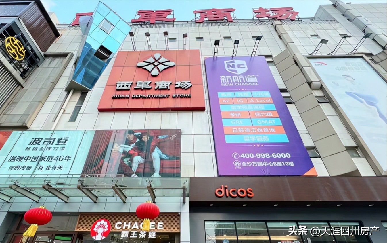 外金沙板块值得入手不,金沙板块最新价格