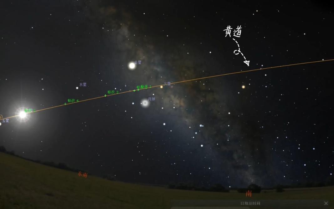 别老看十二星座了，中国“星空帝国”才叫精彩「星空帝国系列」1