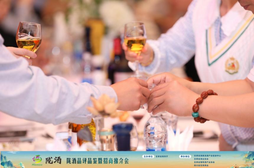 陇酒品评品鉴暨招商推介会在成都举行，签约金额2.3亿元