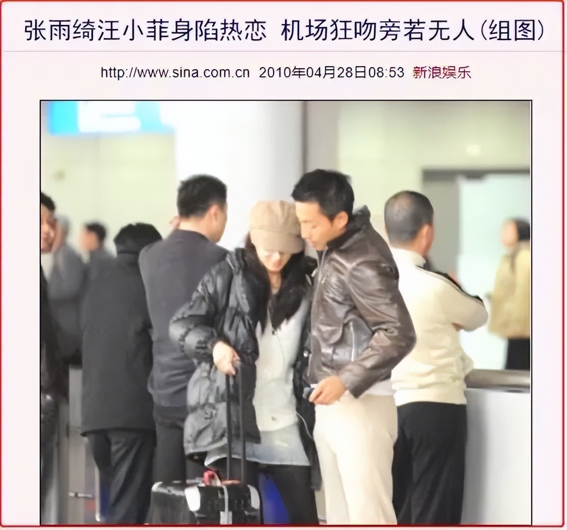 “妈宝富二代”为爱剥虾，最终却变“电费侠”，成内娱最大笑话