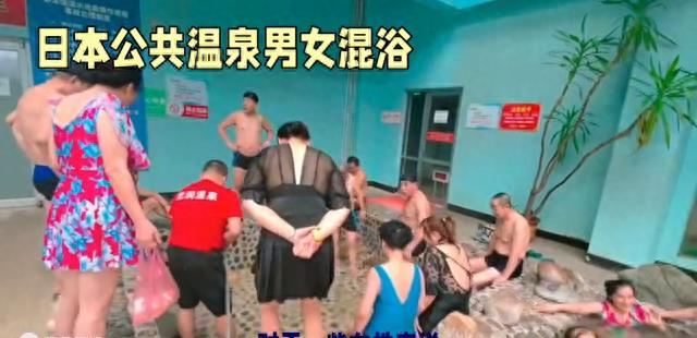 私密护盾：揭秘日本公共温泉女性防护术