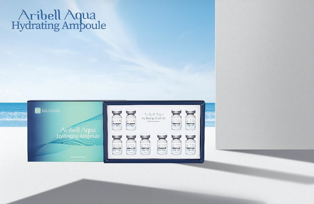 韩国本土院线品牌爱蕊贝迩水光保湿精华,从三文鱼里发现了秘密