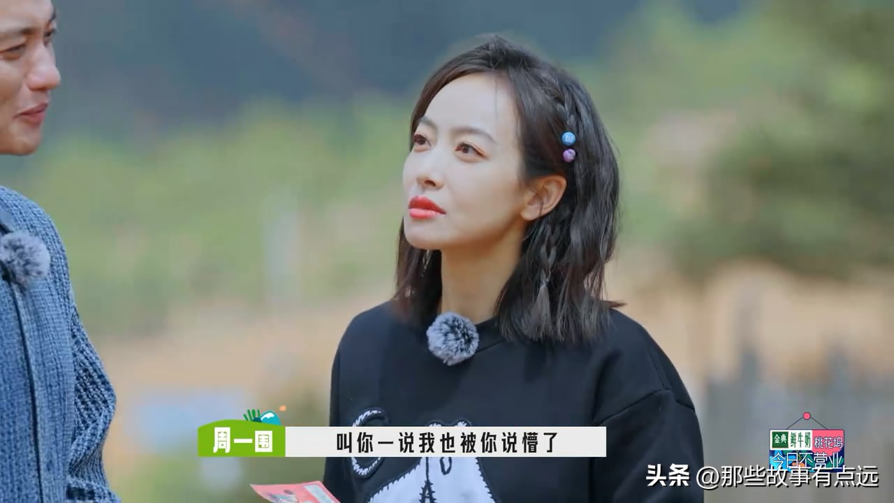 鐪嬩簡妗冭姳鍧炵殑鎰熸兂,妗冭姳鍧炶タ娓歌