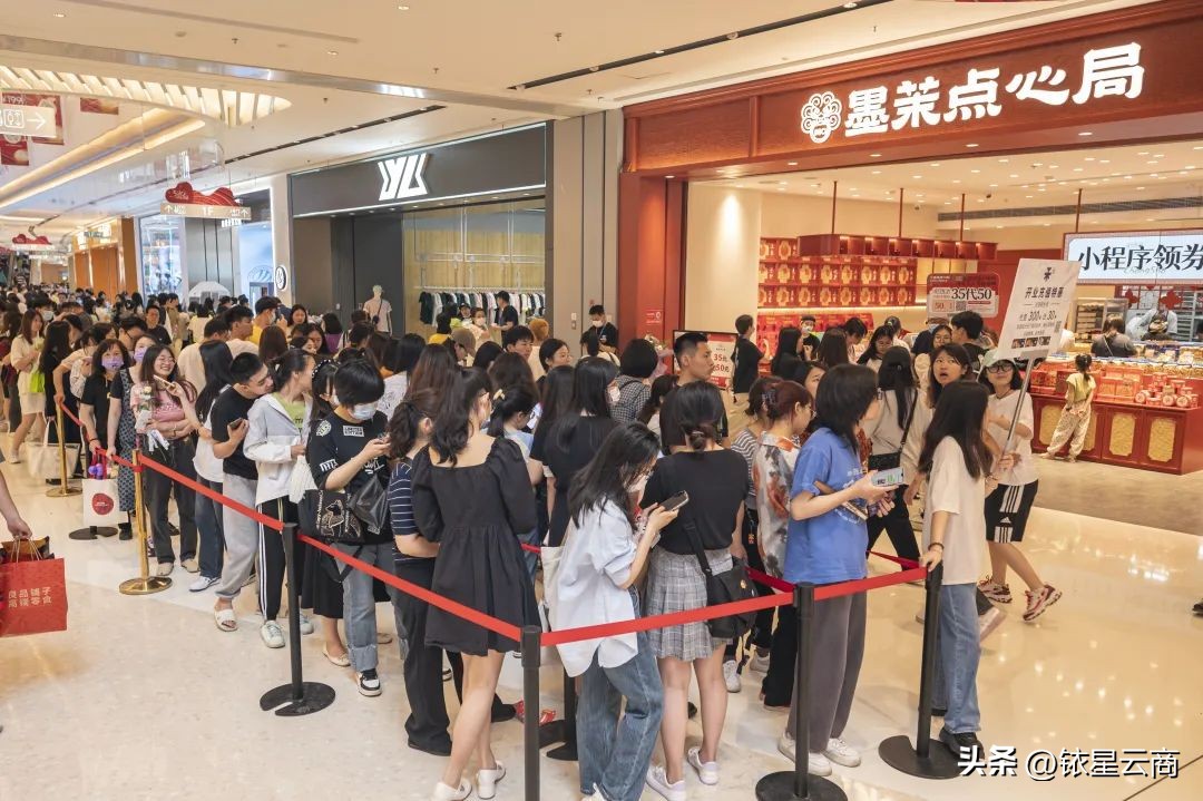 龙湖长沙天街深度解析,龙湖长沙芙蓉天街