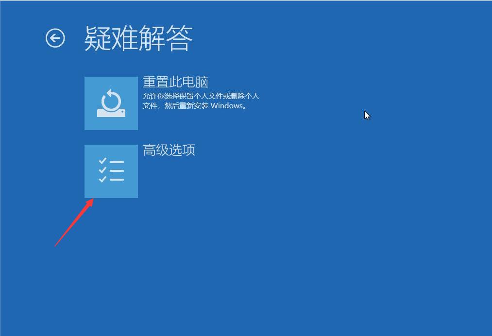 破解电脑密码教程来了!今天这招学会了可以自由出入电脑
