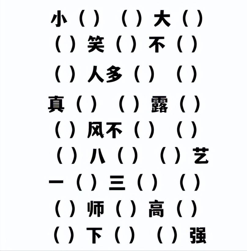 一哥们在殡仪馆守灵，闲着无聊，半夜用手机搜附近的人