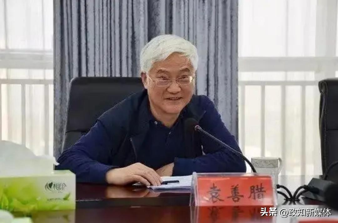 卸任多年的省会城市副市长主动投案!曾共事的3名副市长先后落马