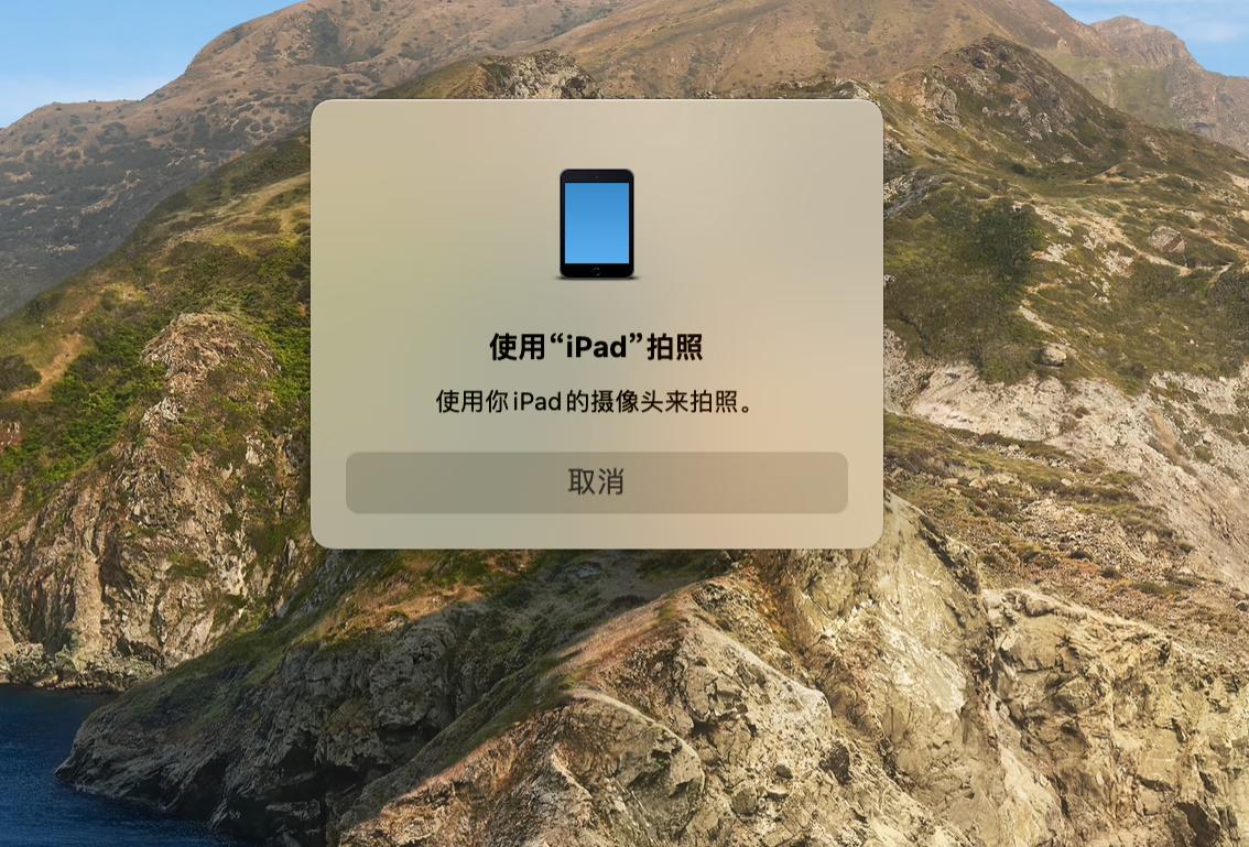 苹果电脑mac新手难吗,苹果mac笔记本电脑使用常识和技巧