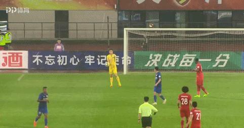 假如国足失误有段位,假如国足输了球