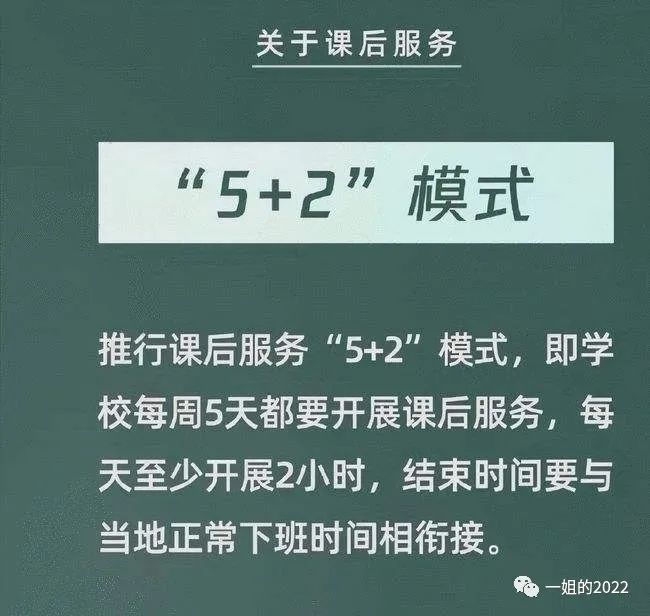 “快坚持不下去了，不敢开口说话。”网暴之下，他们越来越卑微了