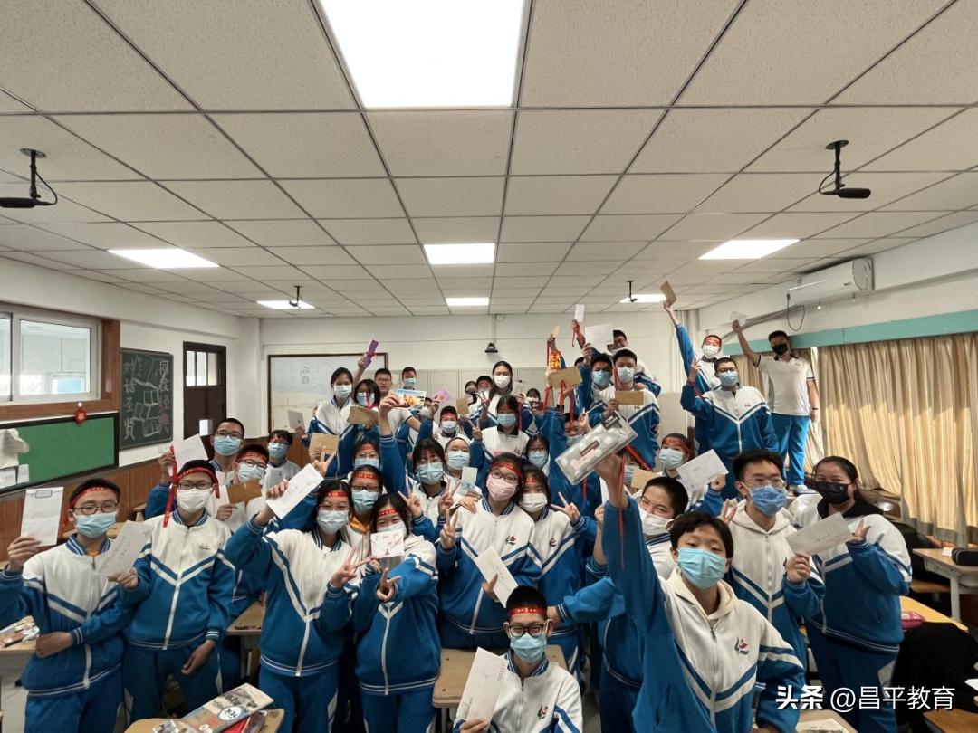 赋能教育石家庄,赋能教育与学校改革