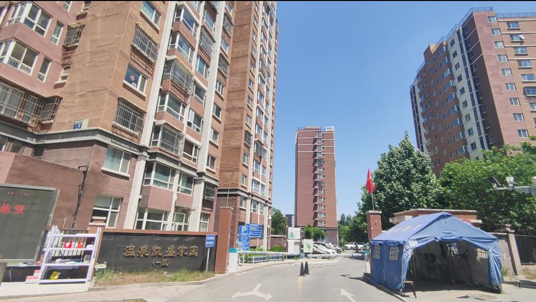 海淀山后地区房价走势,海淀山后房价一览表