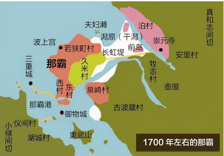 日本琉球群岛战役,琉球群岛何时被日本侵占