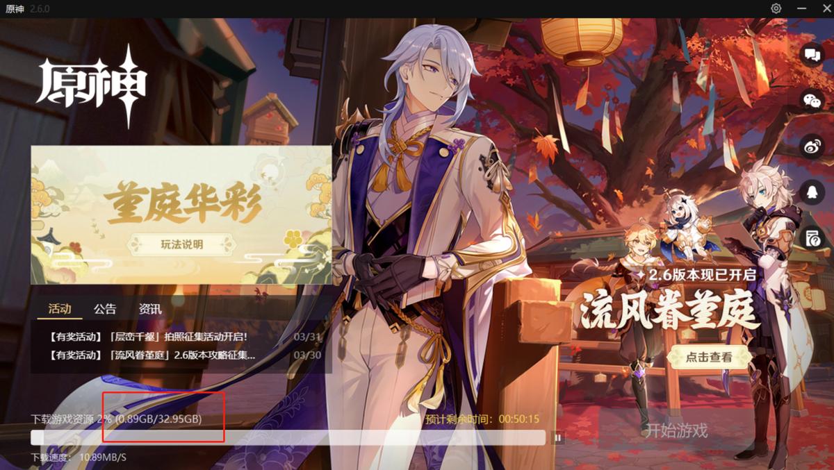 aigop3000固态硬盘价格,aigop2000固态硬盘缺点