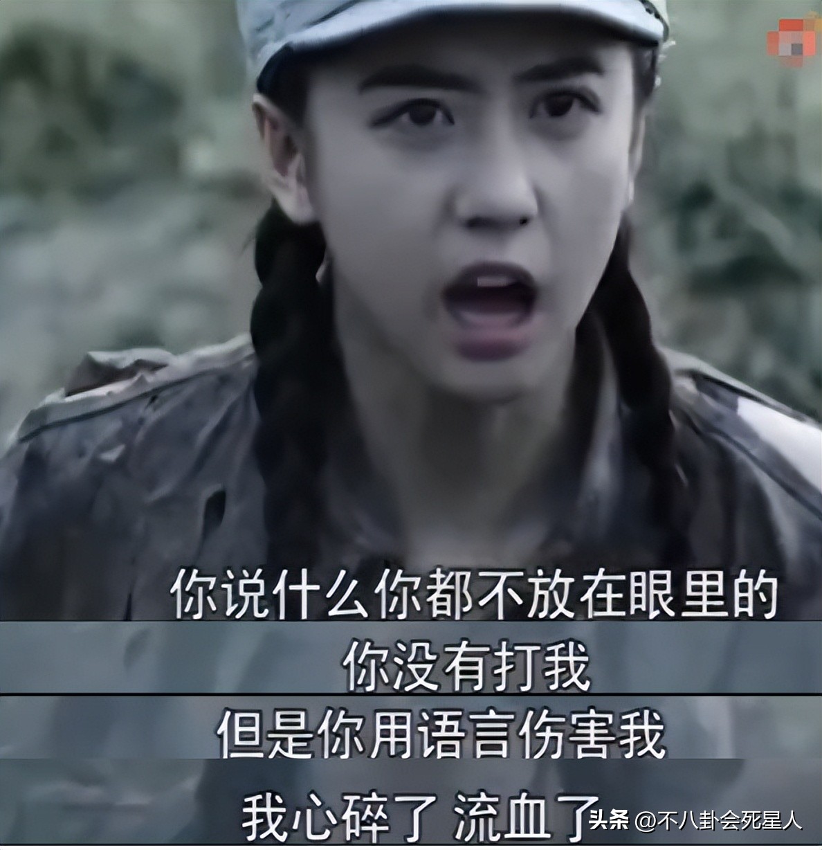 用扑克牌杀鬼子抗日神剧,包子雷抗日神剧是第几集