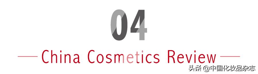 孩子乱玩弄化妆品怎么解决,儿童化妆品整顿