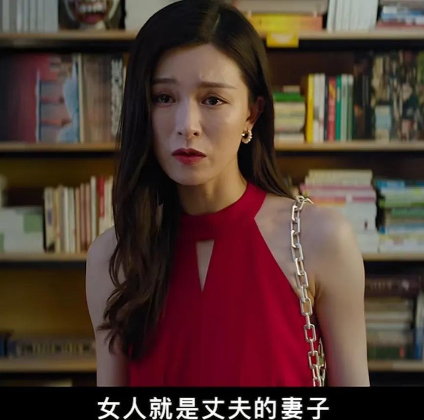 电影消失的她观后感情感语录,电影消失的她观后感图