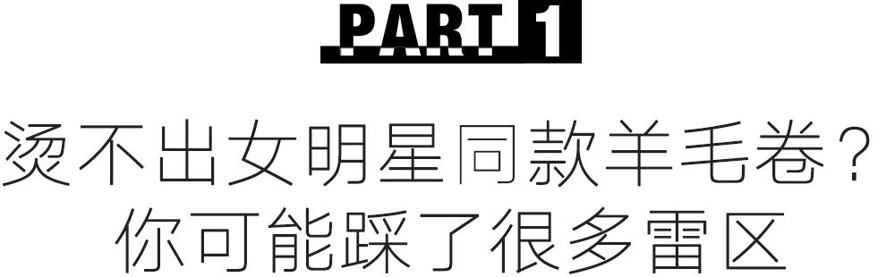 为什么穿5万元的杨幂同款,杨幂同款非得杨幂穿过吗