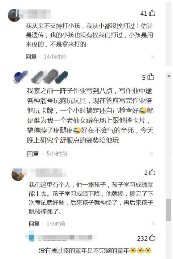 包妈妈最新视频,包妈妈的视频