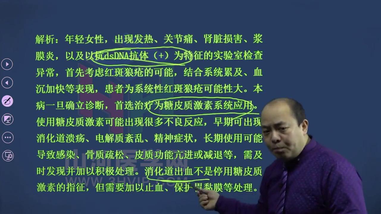 诱发性红斑狼疮早期10个征兆,系统性红斑狼疮一年检查一次