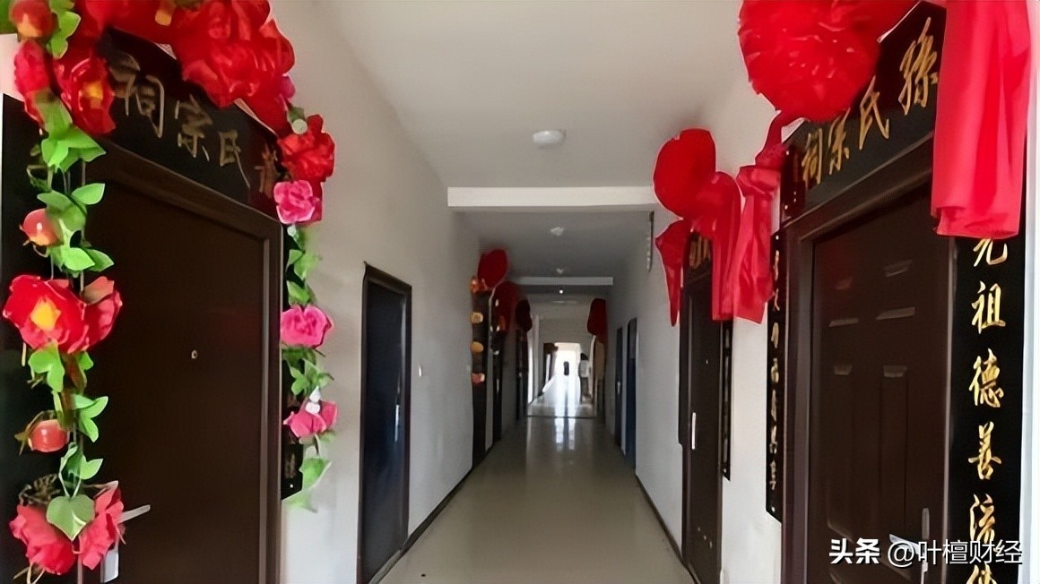 没人躲得掉！一平米最贵76万太离谱