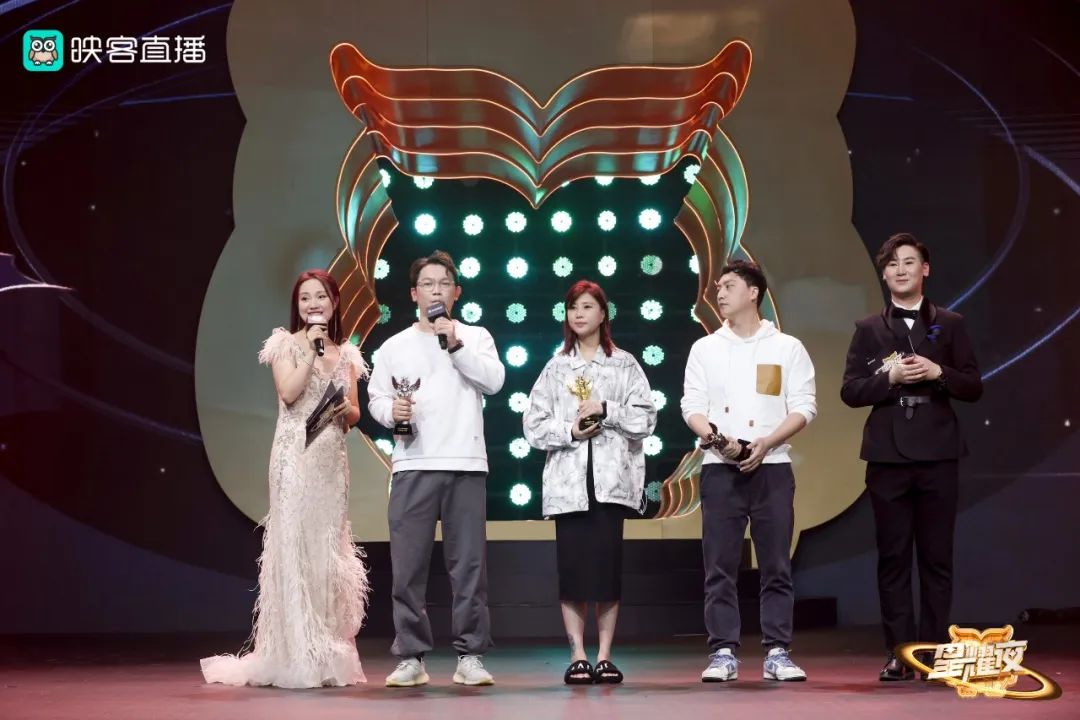 映客直播年度盛典,映客盛典直播视频