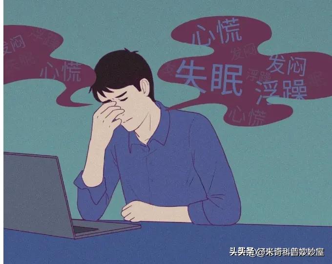 女性对性过程是否在意?这些性知识男性一定要了解！