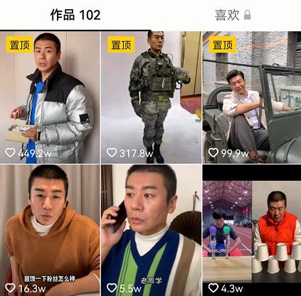 我是特种兵第一部反派人物,我是特种兵里面的反派人物都有谁