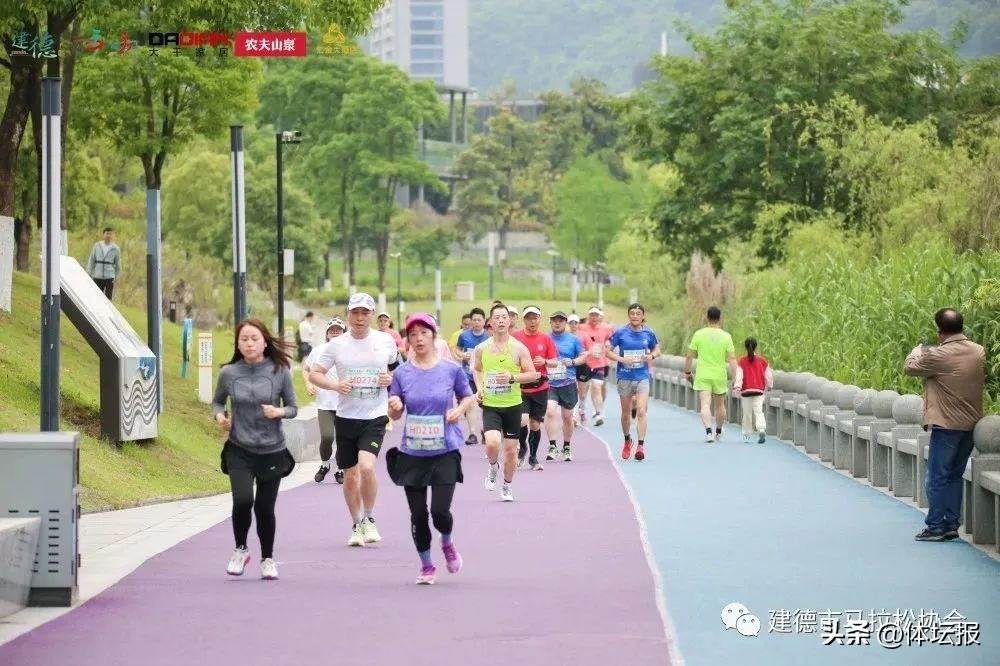 2023建德市第三届“大千家居”杯17公里绿道赛顺利举办