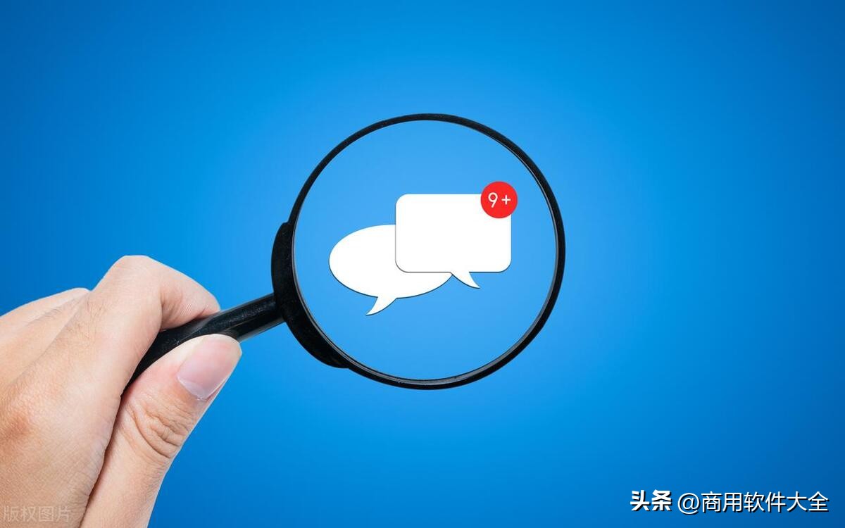 微信使用注意事项和操作,微信视频号注意事项