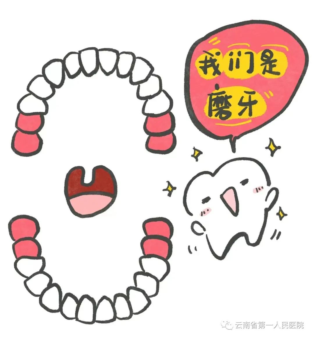 世界口腔健康日种植牙,世界正畸健康日什么意思