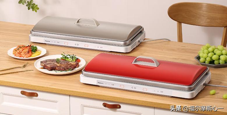 哪一款涮烤一体锅好,煎炒一体锅哪一款性价比高