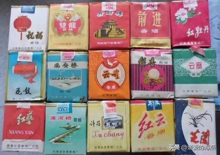 渐渐“消失”的香烟,抽过3种以上的人,差不多都是“爷爷”辈儿