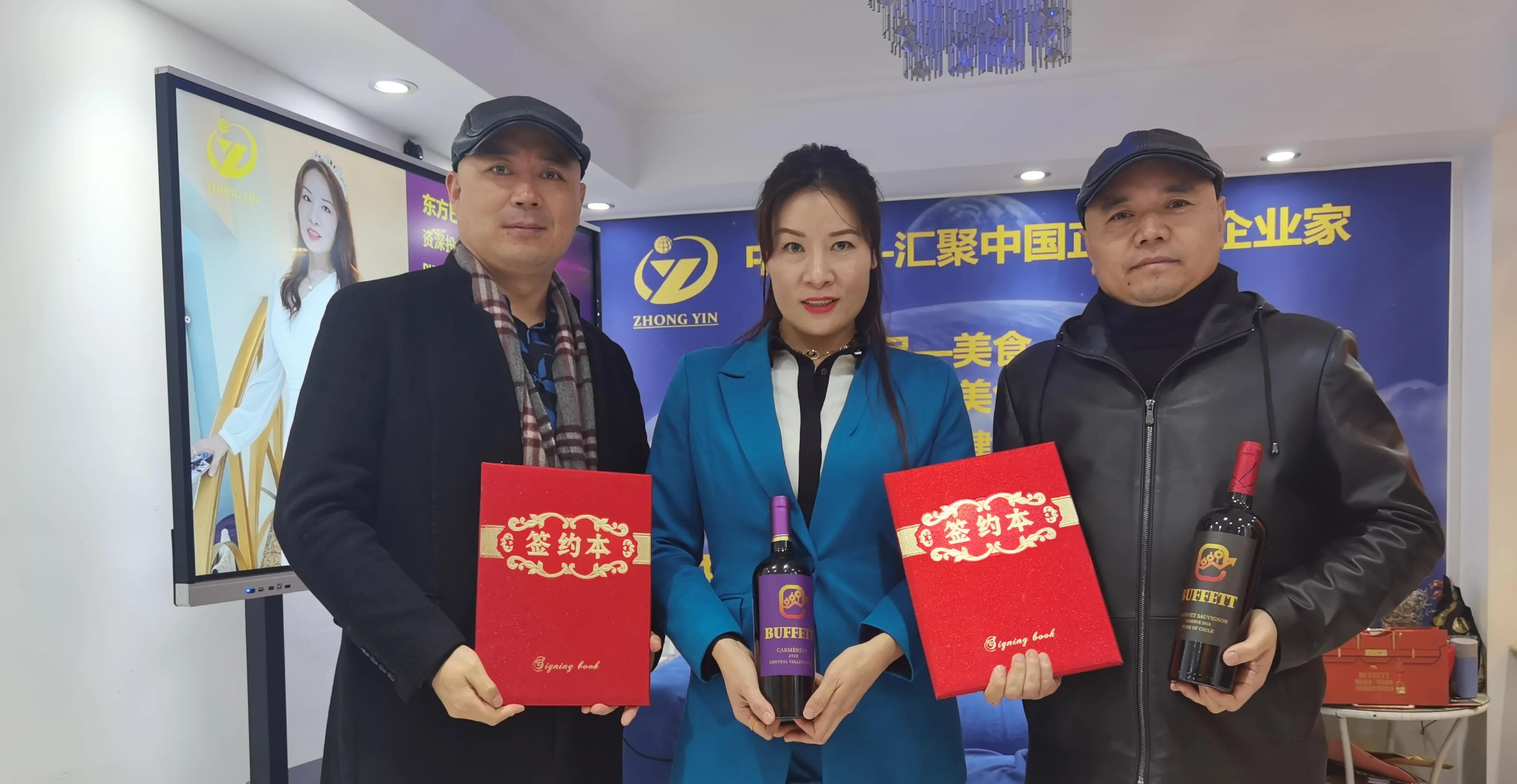 83年出生女适合做什么生意,82年女孩河南创业