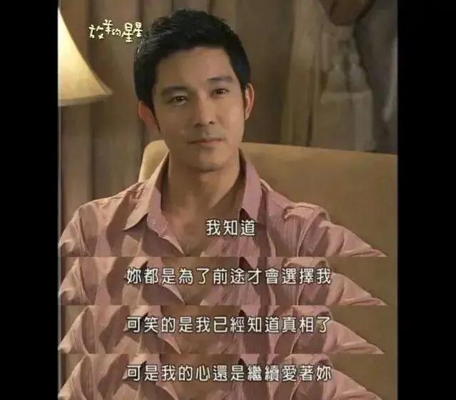 穷小子变成亿万富翁本性暴露,穷小子变成女富豪全集